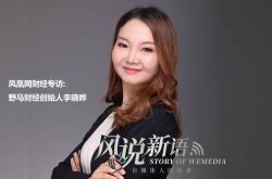 【4分钟科普】许昌工程咨询公司_哔哩哔哩